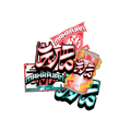 STICKER PACK