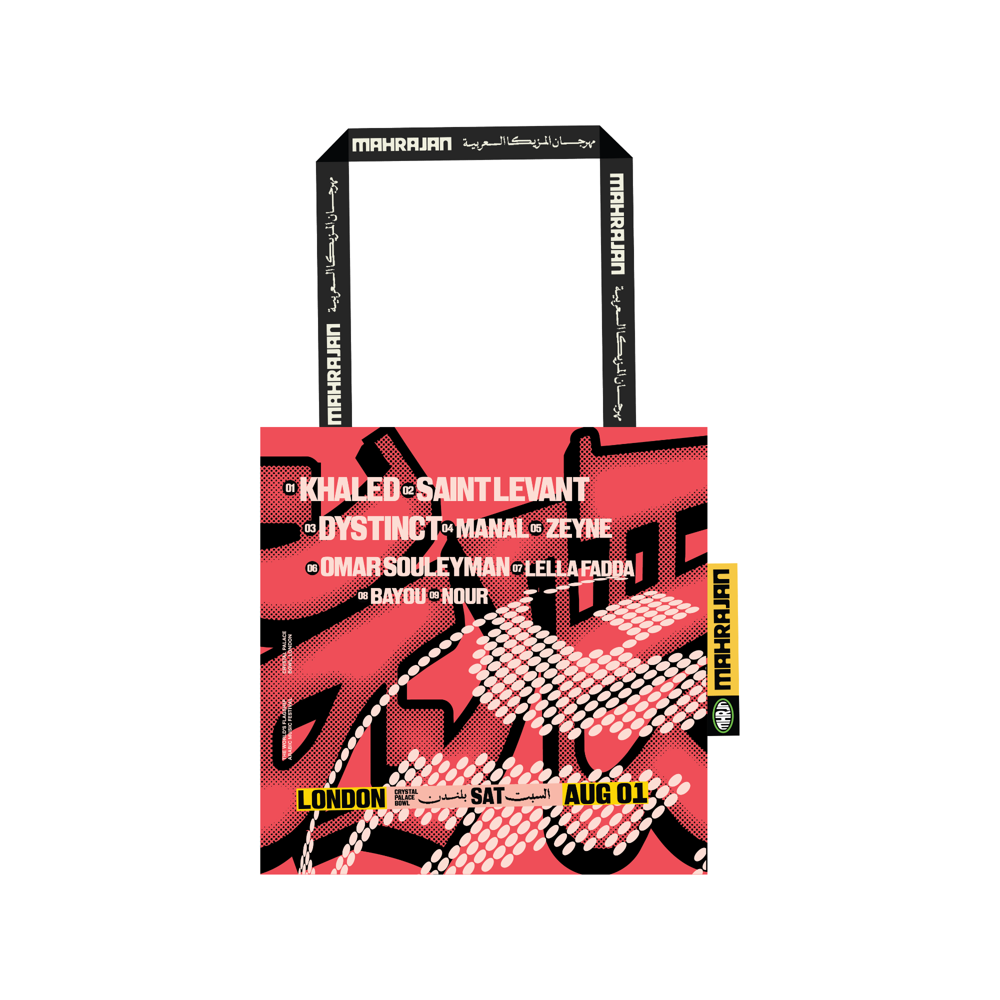 FESTIVAL TOTE BAG