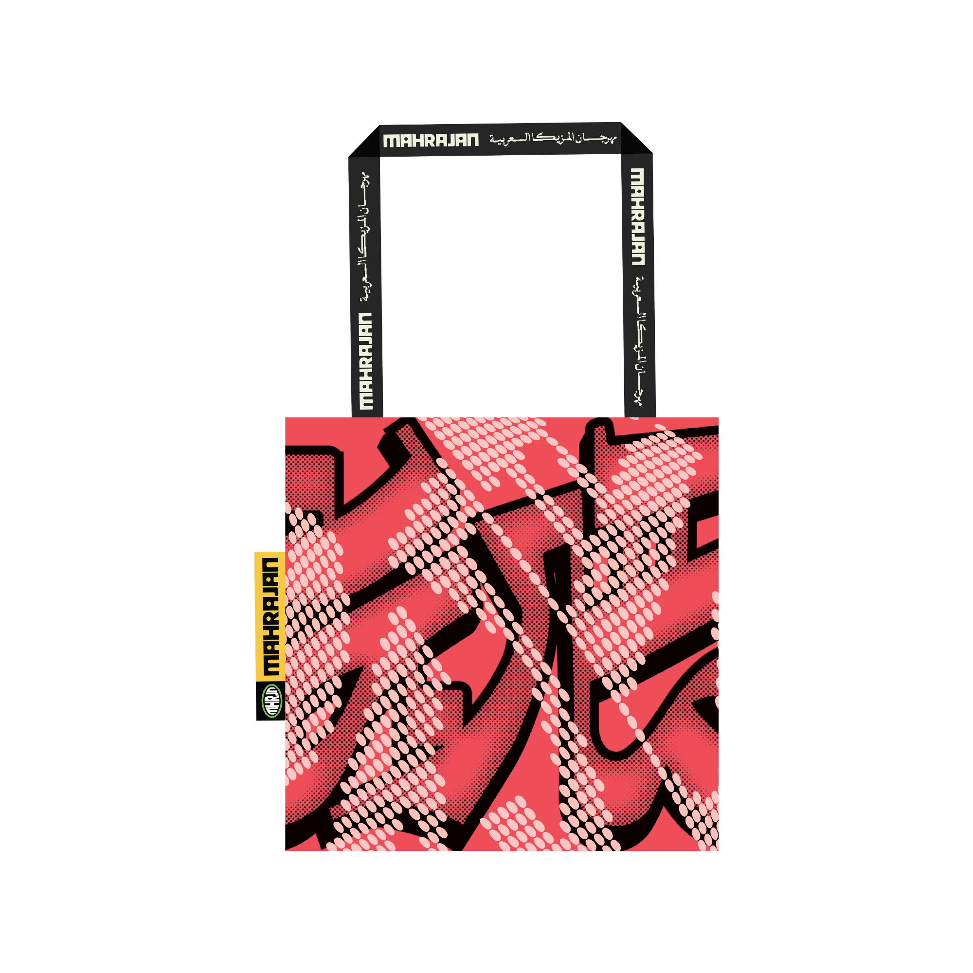 FESTIVAL TOTE BAG