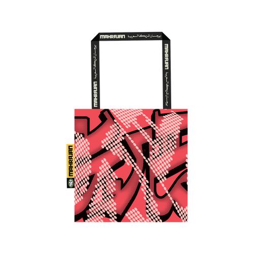 FESTIVAL TOTE BAG
