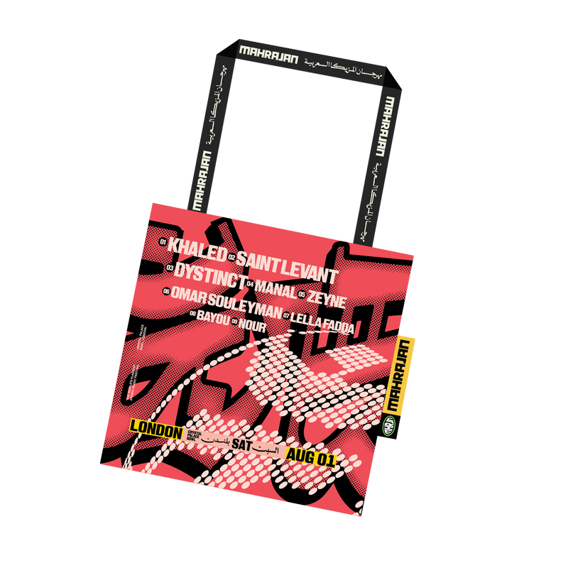 FESTIVAL TOTE BAG